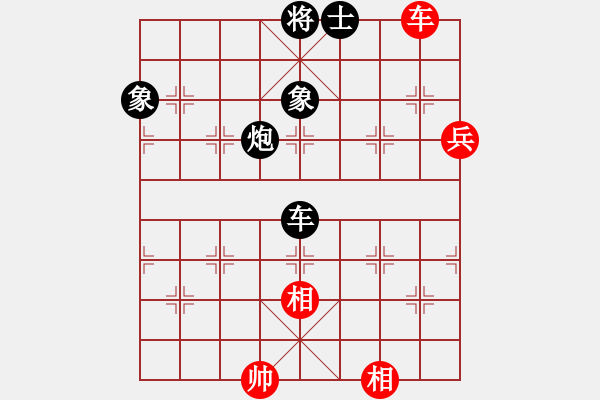 象棋棋譜圖片：齊魯二號(5r)-負-太湖二(5r) - 步數(shù)：150 