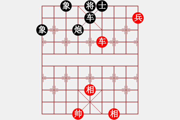 象棋棋譜圖片：齊魯二號(5r)-負-太湖二(5r) - 步數(shù)：160 