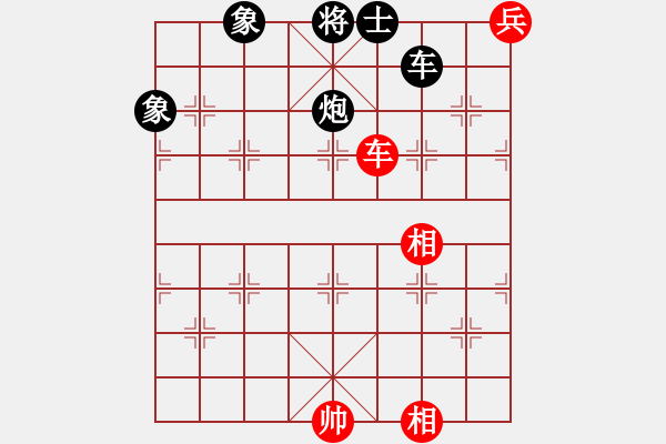 象棋棋譜圖片：齊魯二號(5r)-負-太湖二(5r) - 步數(shù)：170 