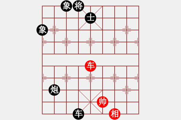 象棋棋譜圖片：齊魯二號(5r)-負-太湖二(5r) - 步數(shù)：240 