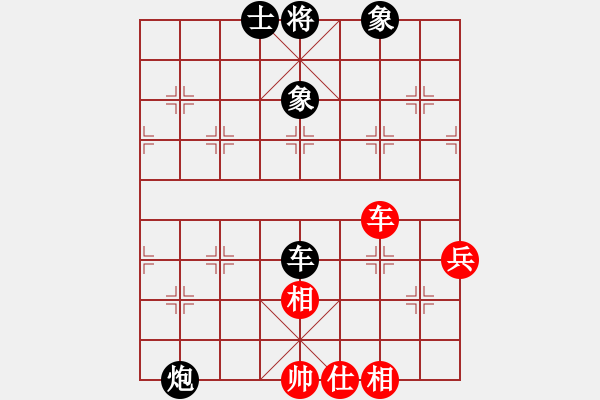 象棋棋譜圖片：齊魯二號(5r)-負-太湖二(5r) - 步數(shù)：80 