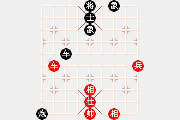 象棋棋譜圖片：齊魯二號(5r)-負-太湖二(5r) - 步數(shù)：90 