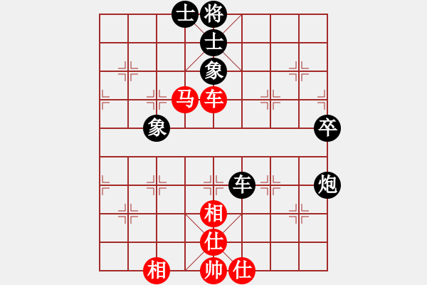 象棋棋譜圖片：象棋老運動員VS倚天高手(2015 9 28) - 步數(shù)：60 