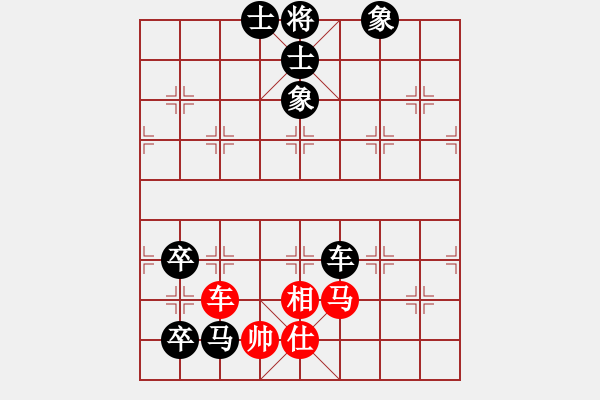 象棋棋譜圖片：浪子之燕青(天罡)-負(fù)-abcabcxx(北斗) - 步數(shù)：120 