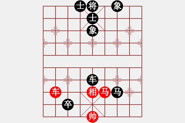 象棋棋譜圖片：浪子之燕青(天罡)-負(fù)-abcabcxx(北斗) - 步數(shù)：134 