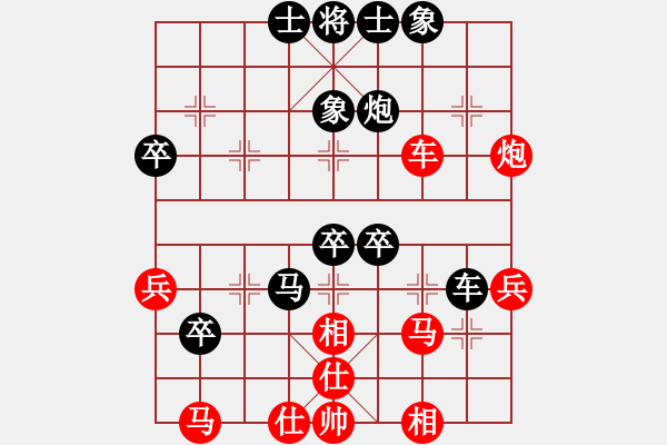 象棋棋譜圖片：浪子之燕青(天罡)-負(fù)-abcabcxx(北斗) - 步數(shù)：50 