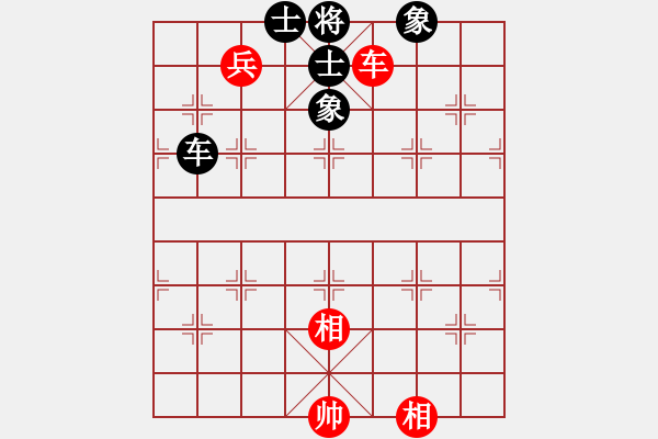 象棋棋譜圖片：燕雙鷹(月將)-和-松遼小棋俠(9段) - 步數(shù)：130 