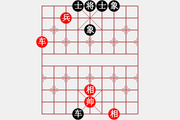 象棋棋譜圖片：燕雙鷹(月將)-和-松遼小棋俠(9段) - 步數(shù)：140 