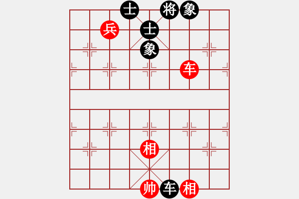 象棋棋譜圖片：燕雙鷹(月將)-和-松遼小棋俠(9段) - 步數(shù)：160 