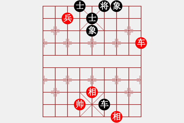 象棋棋譜圖片：燕雙鷹(月將)-和-松遼小棋俠(9段) - 步數(shù)：170 