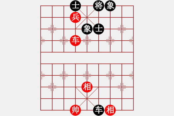 象棋棋譜圖片：燕雙鷹(月將)-和-松遼小棋俠(9段) - 步數(shù)：180 