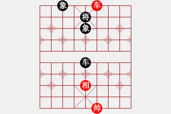 象棋棋譜圖片：燕雙鷹(月將)-和-松遼小棋俠(9段) - 步數(shù)：310 