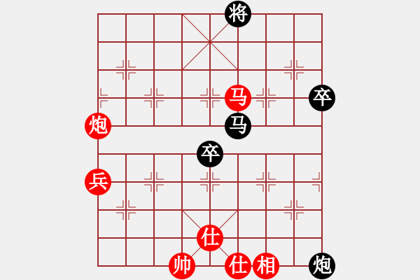 象棋棋譜圖片：掛機而已普(5段)-和-老大來了(4段) - 步數(shù)：130 