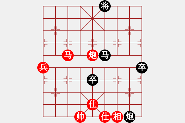 象棋棋譜圖片：掛機而已普(5段)-和-老大來了(4段) - 步數(shù)：150 