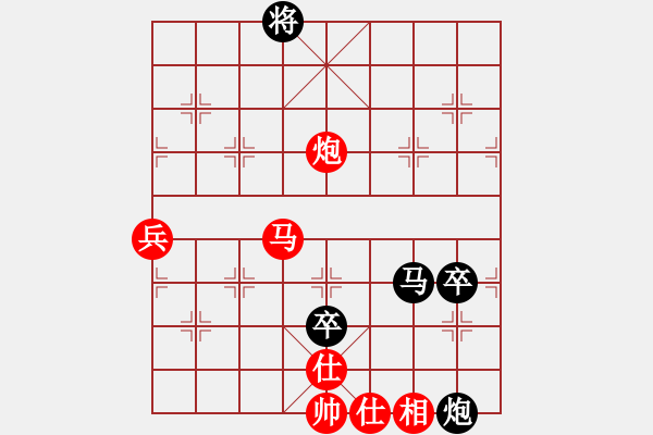 象棋棋譜圖片：掛機而已普(5段)-和-老大來了(4段) - 步數(shù)：170 