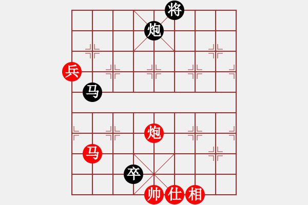 象棋棋譜圖片：掛機而已普(5段)-和-老大來了(4段) - 步數(shù)：210 