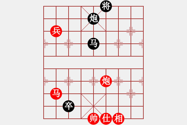 象棋棋譜圖片：掛機而已普(5段)-和-老大來了(4段) - 步數(shù)：220 