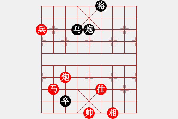 象棋棋譜圖片：掛機而已普(5段)-和-老大來了(4段) - 步數(shù)：240 