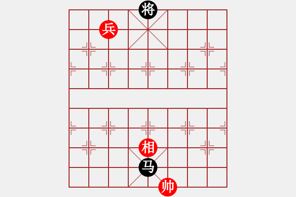 象棋棋譜圖片：掛機而已普(5段)-和-老大來了(4段) - 步數(shù)：270 