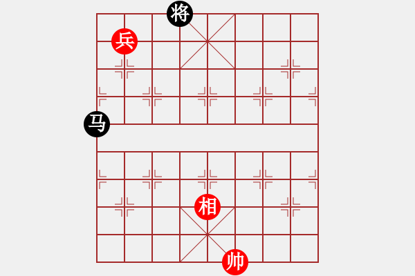 象棋棋譜圖片：掛機而已普(5段)-和-老大來了(4段) - 步數(shù)：280 