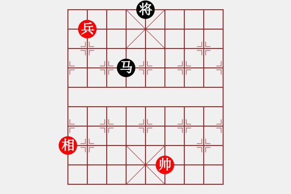 象棋棋譜圖片：掛機而已普(5段)-和-老大來了(4段) - 步數(shù)：290 