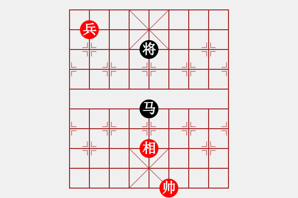 象棋棋譜圖片：掛機而已普(5段)-和-老大來了(4段) - 步數(shù)：300 