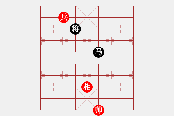 象棋棋譜圖片：掛機而已普(5段)-和-老大來了(4段) - 步數(shù)：310 