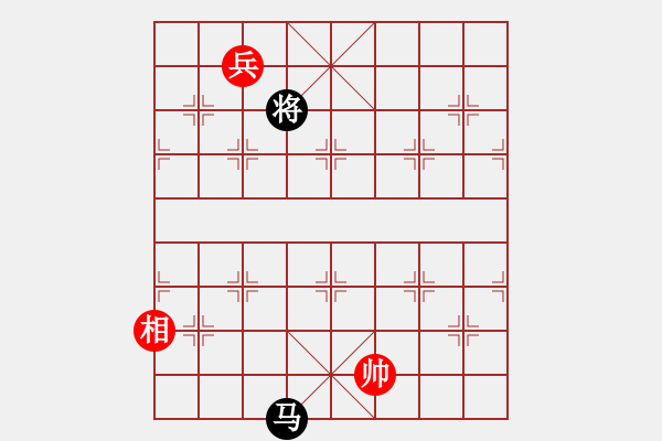 象棋棋譜圖片：掛機而已普(5段)-和-老大來了(4段) - 步數(shù)：320 