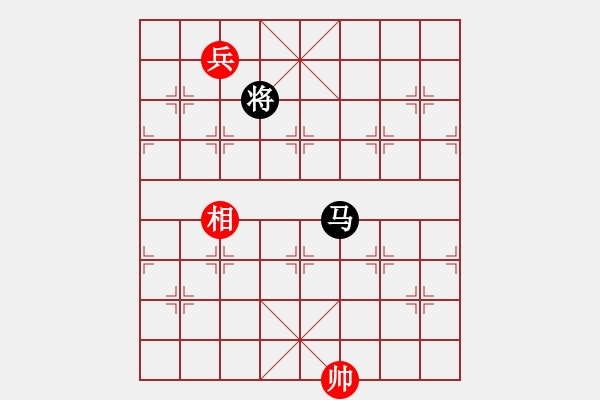 象棋棋譜圖片：掛機而已普(5段)-和-老大來了(4段) - 步數(shù)：340 