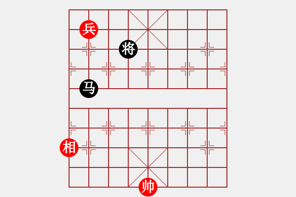 象棋棋譜圖片：掛機而已普(5段)-和-老大來了(4段) - 步數(shù)：350 