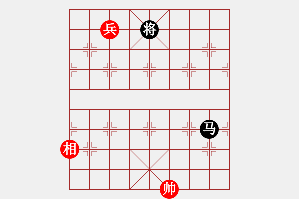 象棋棋譜圖片：掛機而已普(5段)-和-老大來了(4段) - 步數(shù)：370 