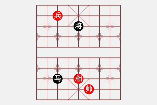 象棋棋譜圖片：掛機而已普(5段)-和-老大來了(4段) - 步數(shù)：380 