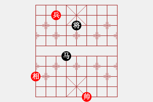 象棋棋譜圖片：掛機而已普(5段)-和-老大來了(4段) - 步數(shù)：390 