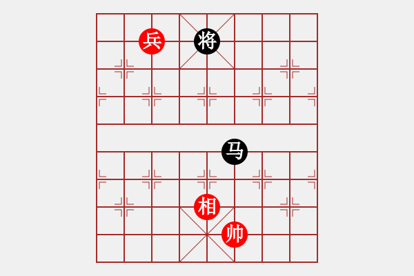 象棋棋譜圖片：掛機而已普(5段)-和-老大來了(4段) - 步數(shù)：400 