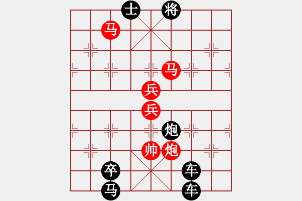 象棋棋譜圖片：《東方明珠》53..周平造型 孫達(dá)軍 - 步數(shù)：30 