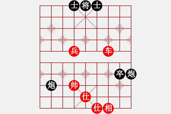 象棋棋譜圖片：貪馬丟車形勢背 雙炮卒精彩勝車兵：zhaonan_1202[紅] -VS- 偏鋒炮王[黑] - 步數(shù)：110 