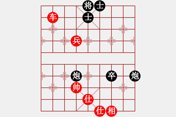 象棋棋譜圖片：貪馬丟車形勢背 雙炮卒精彩勝車兵：zhaonan_1202[紅] -VS- 偏鋒炮王[黑] - 步數(shù)：120 