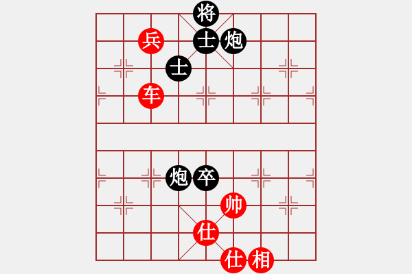 象棋棋譜圖片：貪馬丟車形勢背 雙炮卒精彩勝車兵：zhaonan_1202[紅] -VS- 偏鋒炮王[黑] - 步數(shù)：140 