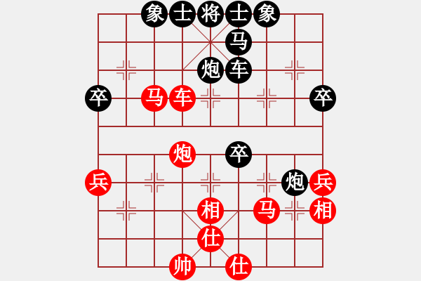 象棋棋譜圖片：貪馬丟車形勢背 雙炮卒精彩勝車兵：zhaonan_1202[紅] -VS- 偏鋒炮王[黑] - 步數(shù)：50 