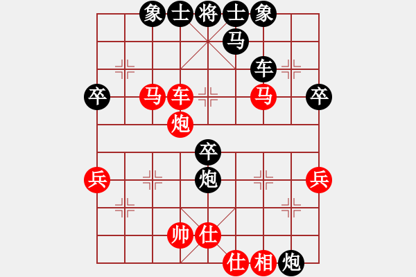 象棋棋譜圖片：貪馬丟車形勢背 雙炮卒精彩勝車兵：zhaonan_1202[紅] -VS- 偏鋒炮王[黑] - 步數(shù)：60 