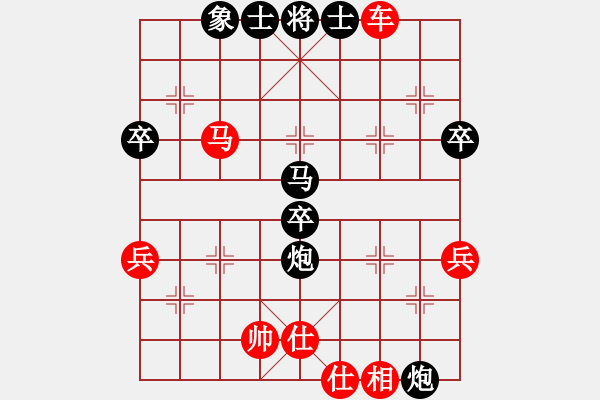 象棋棋譜圖片：貪馬丟車形勢背 雙炮卒精彩勝車兵：zhaonan_1202[紅] -VS- 偏鋒炮王[黑] - 步數(shù)：70 