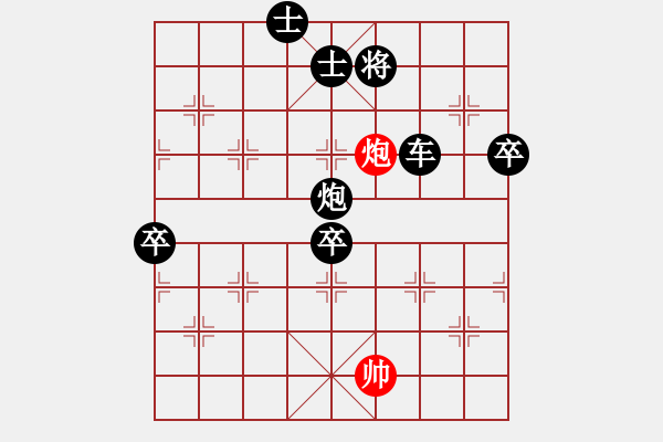 象棋棋譜圖片：看湖的(電神)-負(fù)-劍之名(9星) - 步數(shù)：120 