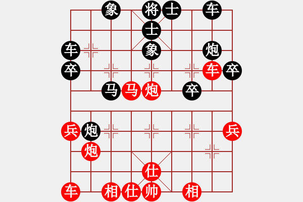 象棋棋譜圖片：19080101中炮七兵對左象盤河馬-先勝 - 步數(shù)：30 