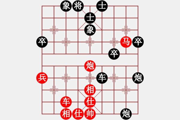 象棋棋譜圖片：19080101中炮七兵對左象盤河馬-先勝 - 步數(shù)：50 