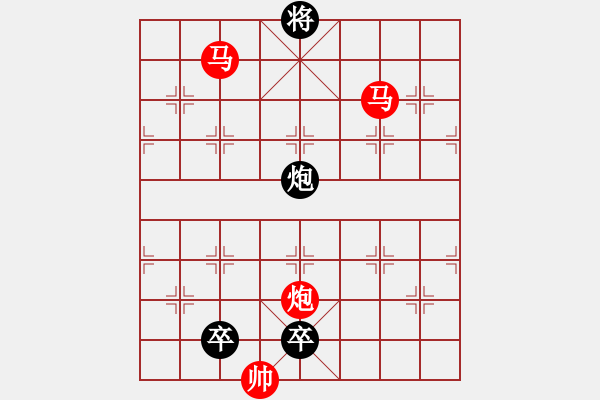 象棋棋譜圖片：【sunyt原創(chuàng)】《數(shù)點寒鴉》（馬馬炮 31） - 步數(shù)：61 