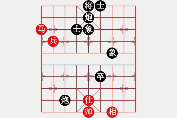 象棋棋譜圖片：小白燕(1段)-負(fù)-吃魚(yú)魚(yú)(6段) - 步數(shù)：100 