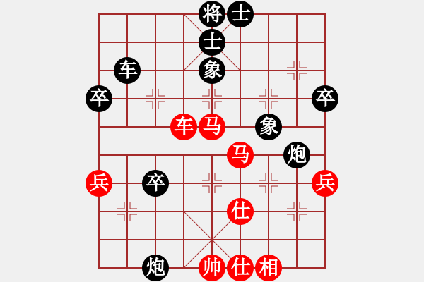 象棋棋譜圖片：小白燕(1段)-負(fù)-吃魚(yú)魚(yú)(6段) - 步數(shù)：60 