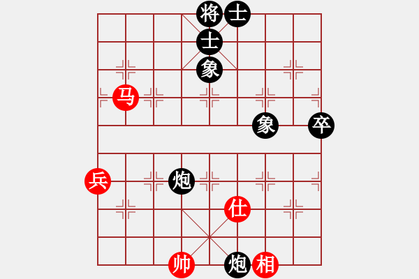 象棋棋譜圖片：小白燕(1段)-負(fù)-吃魚(yú)魚(yú)(6段) - 步數(shù)：80 