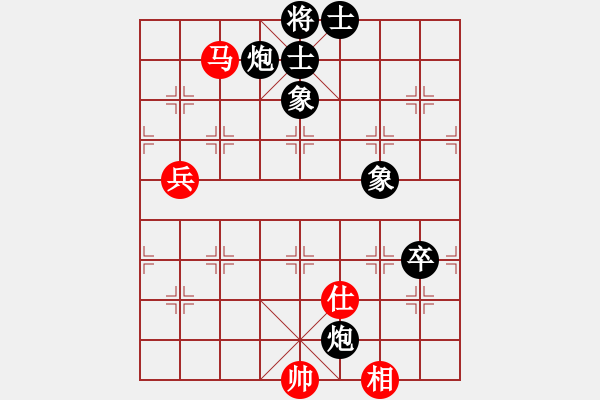 象棋棋譜圖片：小白燕(1段)-負(fù)-吃魚(yú)魚(yú)(6段) - 步數(shù)：90 