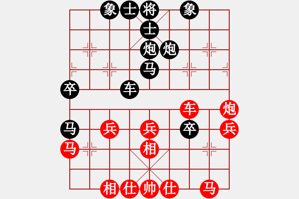 象棋棋譜圖片：玩命的微笑(9星)-負-象棋和(9星) - 步數(shù)：50 